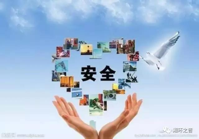 河南省工艺美术学校
