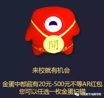 QQ截图20161226191450