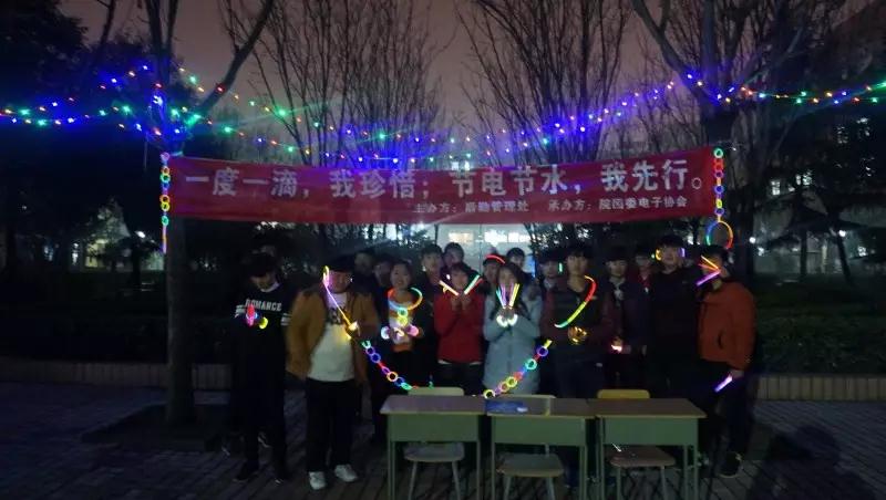 河南省工业设计学校