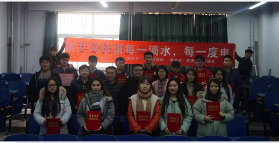 河南省工业设计学校