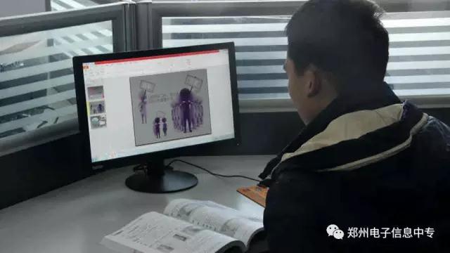 郑州电子信息中等专业学校