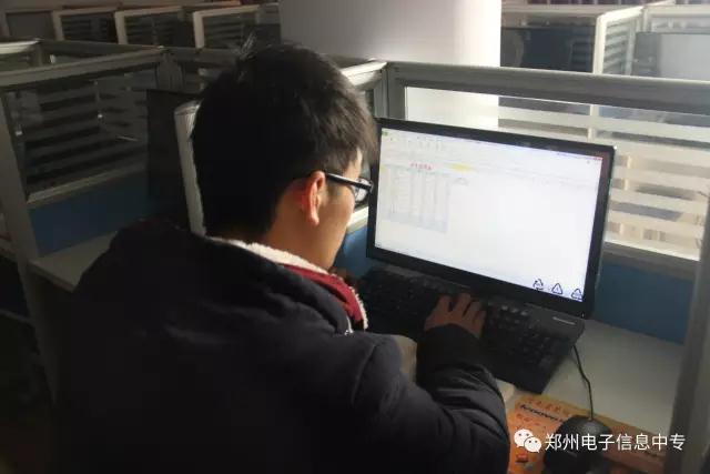 郑州电子信息中等专业学校