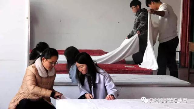 郑州电子信息中等专业学校