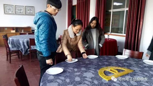 郑州电子信息中等专业学校