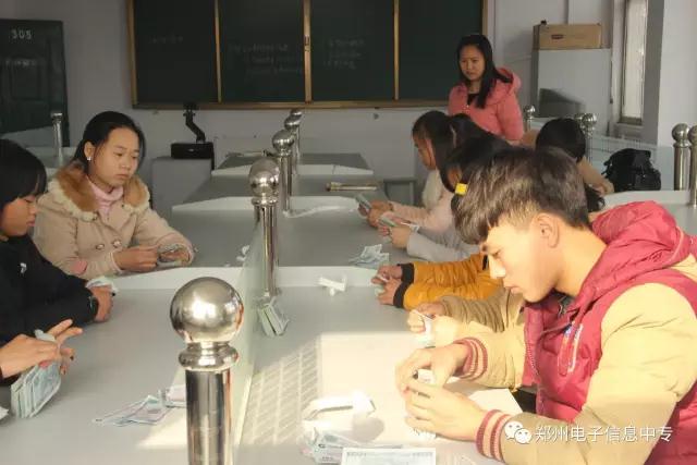郑州电子信息中等专业学校