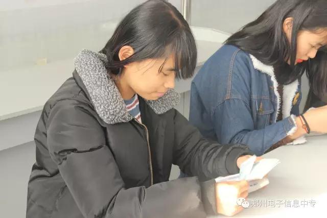 郑州电子信息中等专业学校