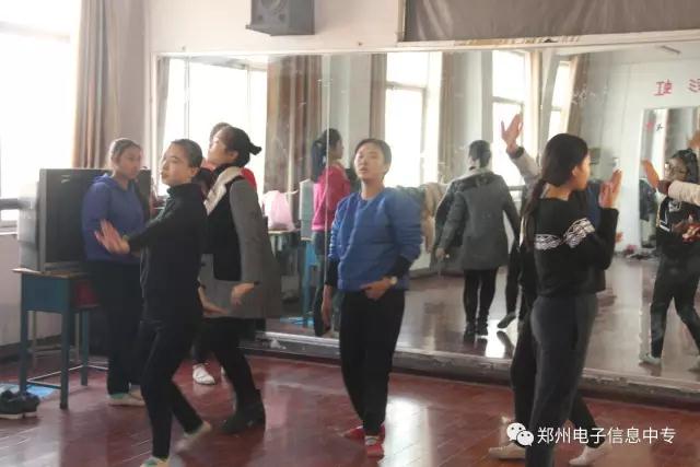 郑州电子信息中等专业学校