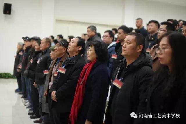 河南省工艺美术学校