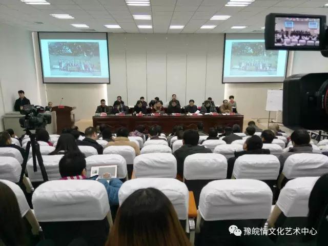 河南省工艺美术学校