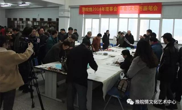 河南省工艺美术学校