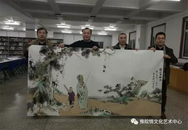 河南省工艺美术学校