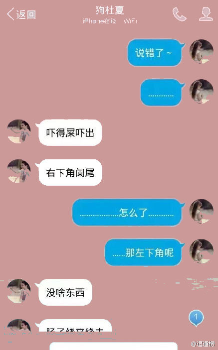 郑州卫生学校