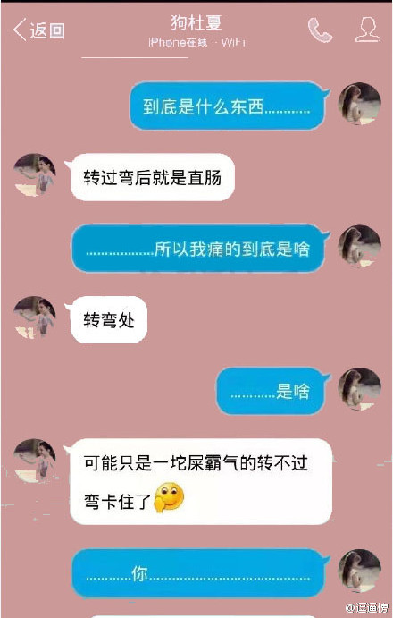 郑州卫生学校