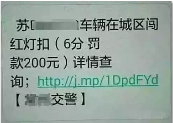 郑州卫生学校