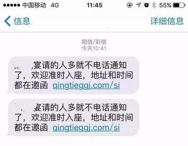 郑州卫生学校