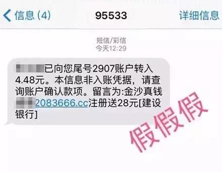 郑州卫生学校