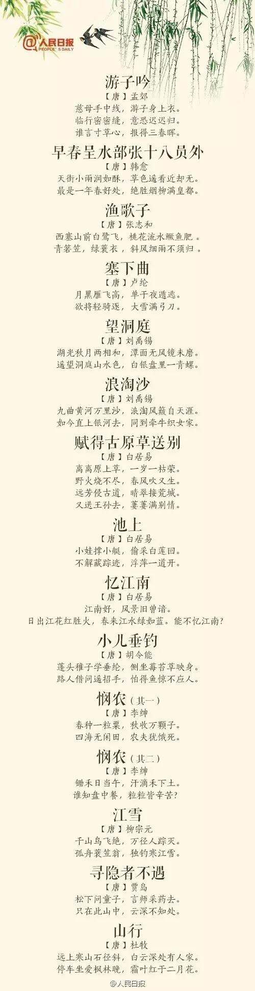 河南新闻出版学校
