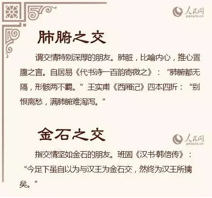 郑州卫生学校