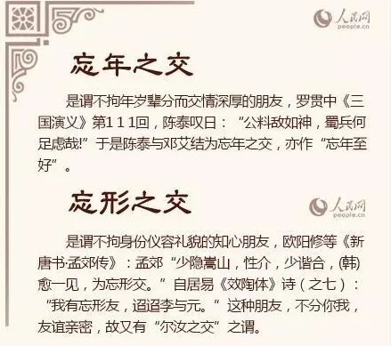 郑州卫生学校