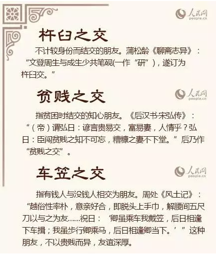 郑州卫生学校