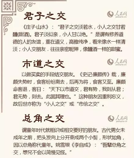 郑州卫生学校