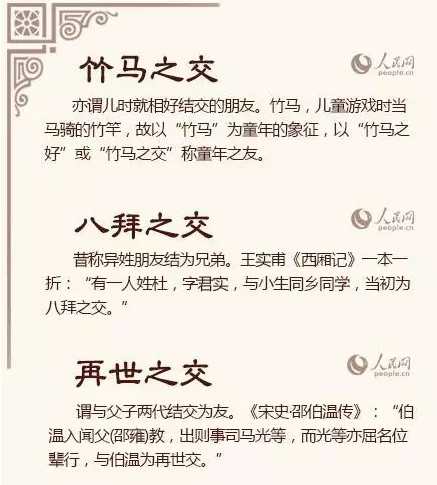 郑州卫生学校