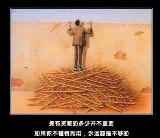 郑州商业技师学院
