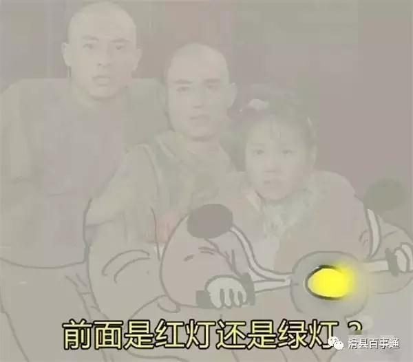 河南省工业设计学校