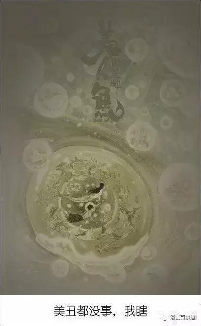 河南省工业设计学校