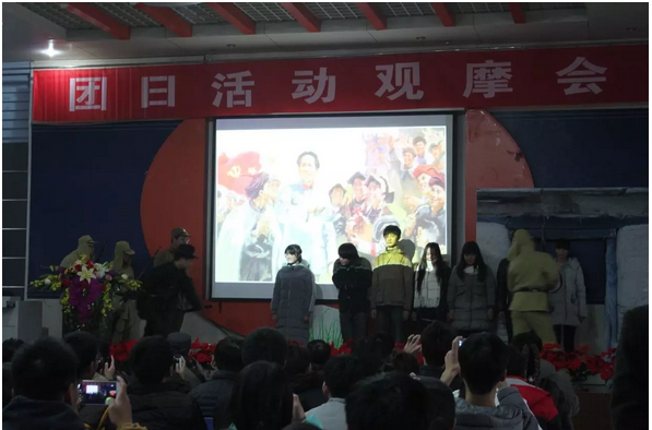 河南省工业设计学校