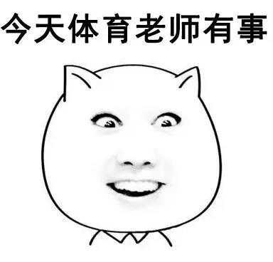 河南新闻出版学校