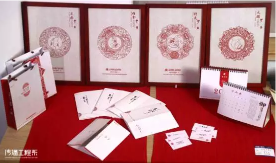 河南省工业设计学校