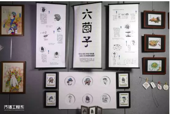 河南省工业设计学校