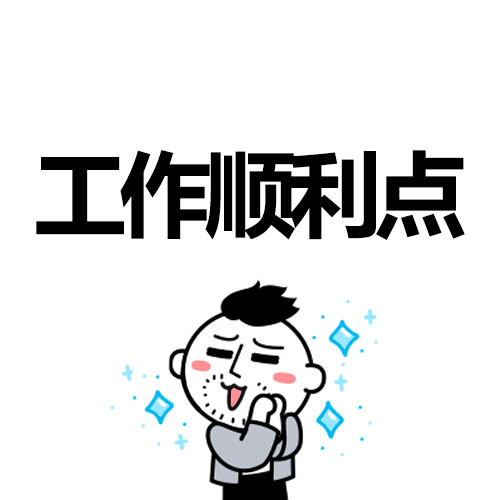 郑州卫生学校