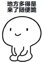 郑州卫生学校