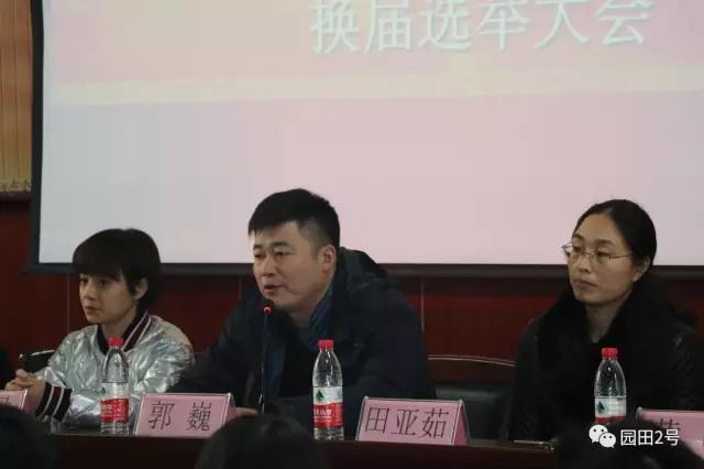 河南省工业设计学校