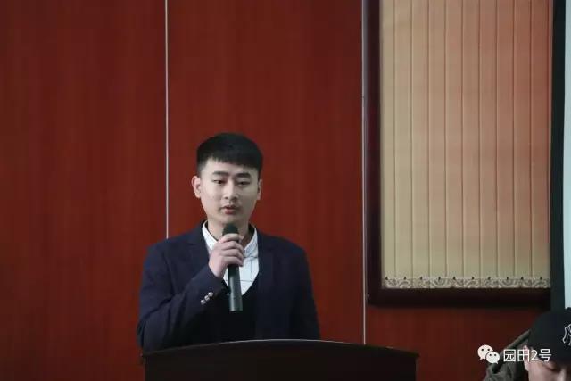 河南省工业设计学校