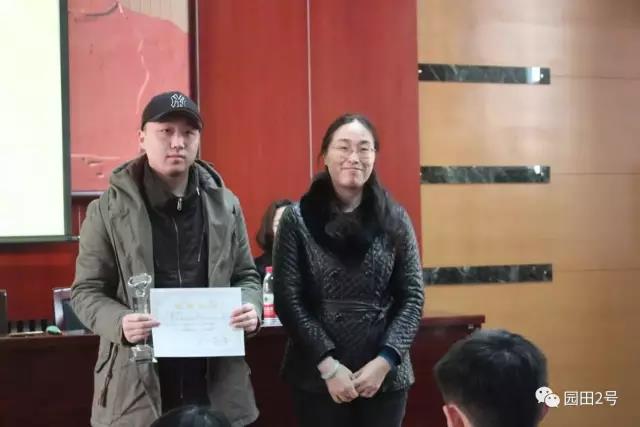 河南省工业设计学校