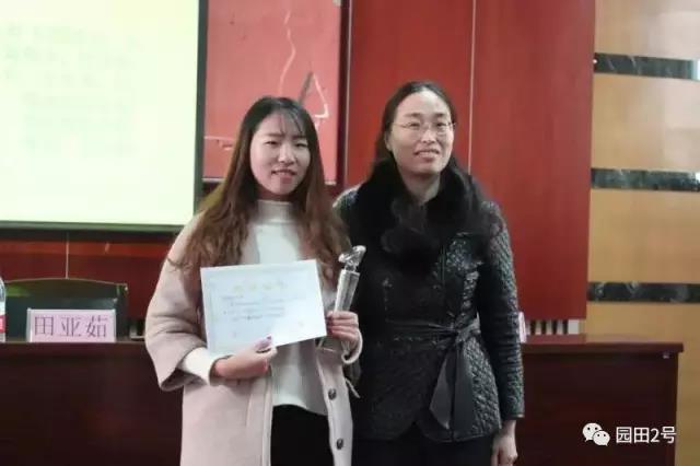 河南省工业设计学校
