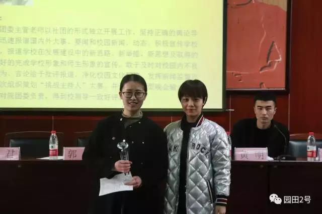 河南省工业设计学校