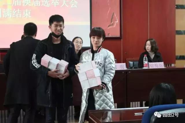 河南省工业设计学校
