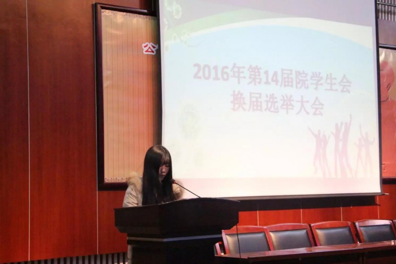 河南省工业设计学校
