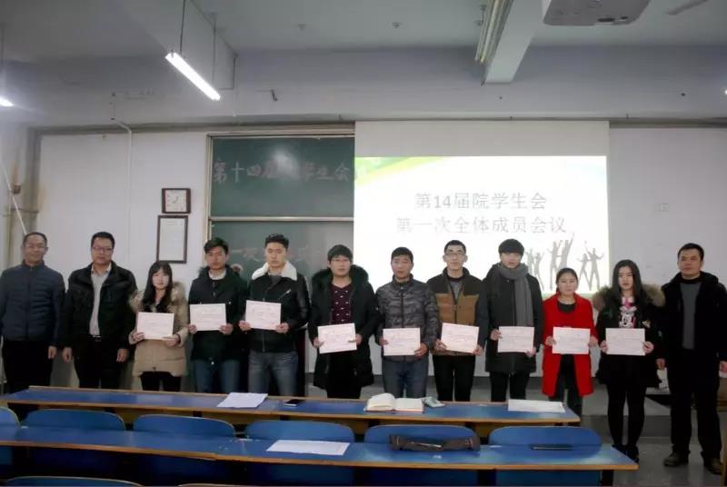 河南省工业设计学校