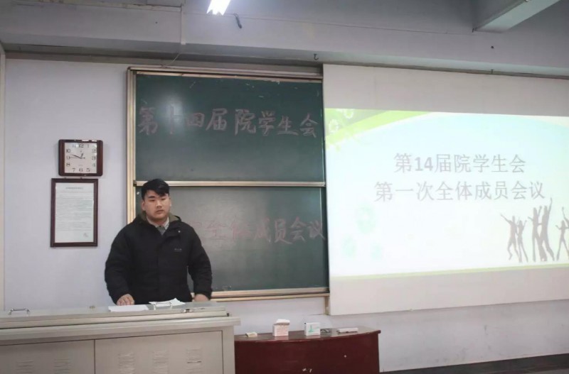 河南省工业设计学校