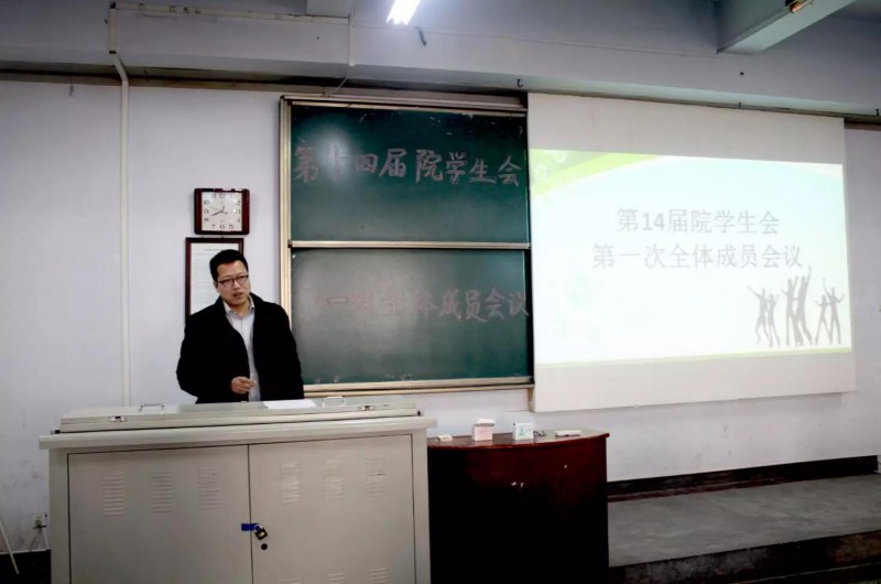 河南省工业设计学校