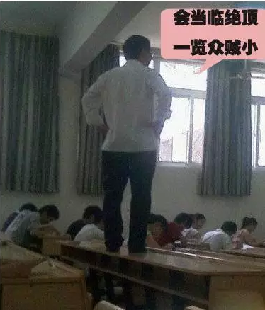 郑州市卫生学校