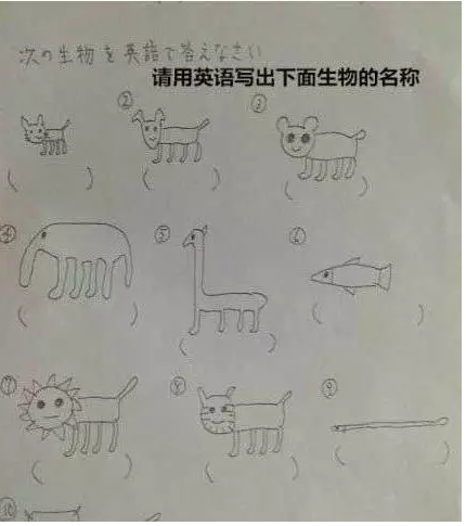 郑州市卫生学校