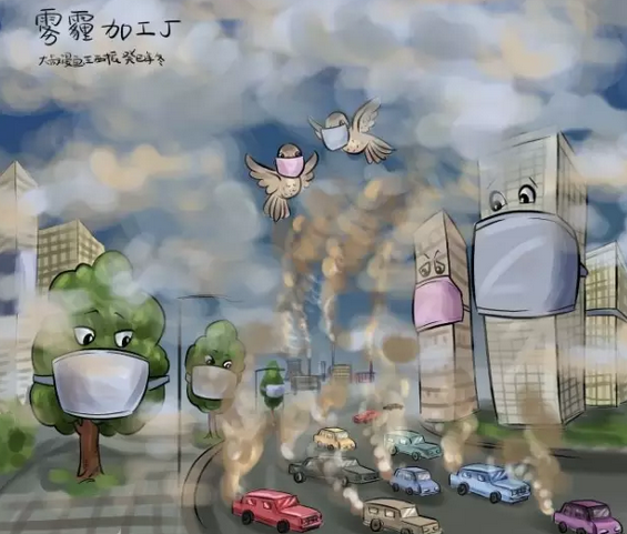 郑州商业技师学院