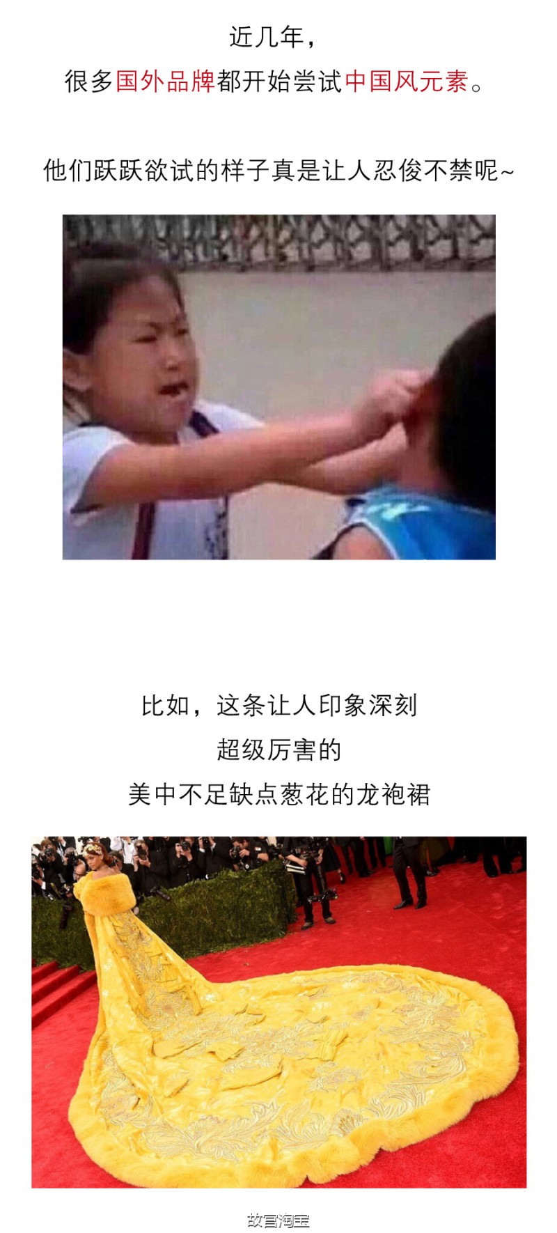 河南省工艺美术学校