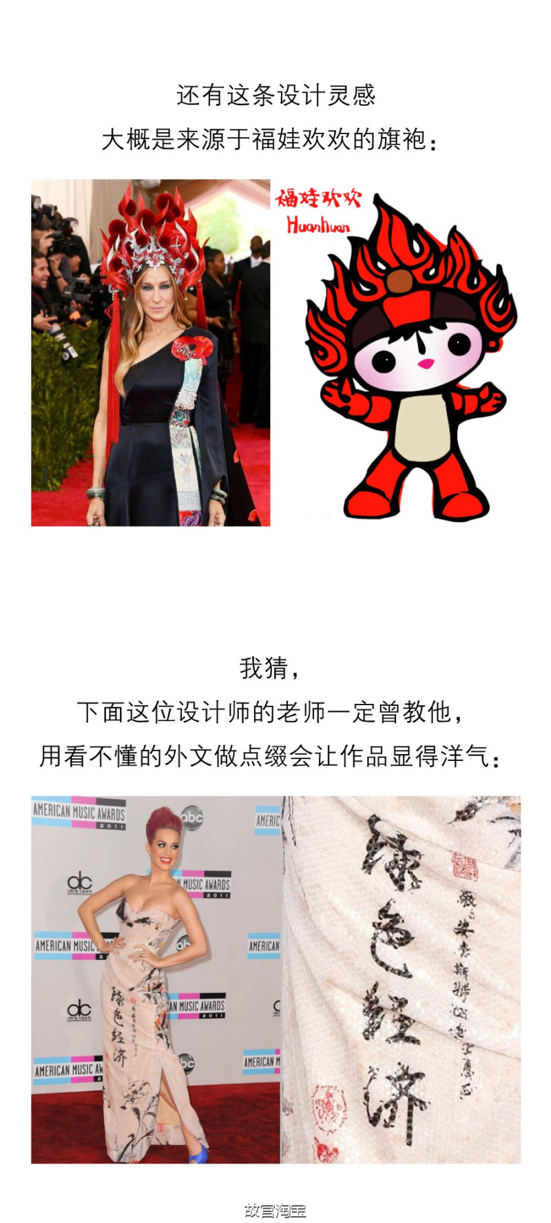 河南省工艺美术学校